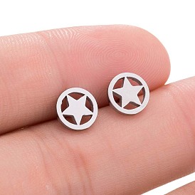 Hollow Stainless Steel Star Stud Earrings - European and American Style, Fashionable.