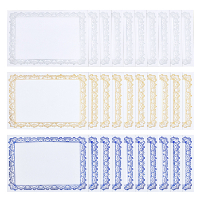 Diploma Certificate Paper, Blue Border, Letter Size Blank Paper, Office Products