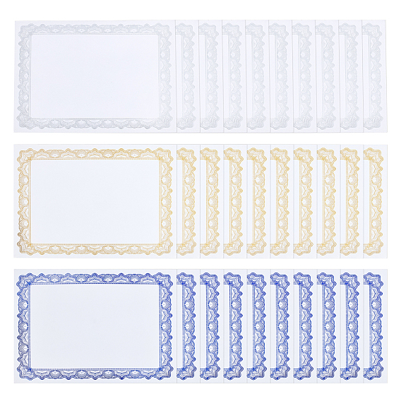 Diploma Certificate Paper, Blue Border, Letter Size Blank Paper, Office Products