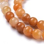 Natural Topaz Jade Beads Strands, Round