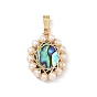 Natural Paua Shell Pendants, Wire Wrapped Potato Natural Cultured Freshwater Pearl Beads, Oval Charm