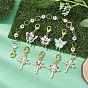 7Pcs Cross & Butterfly Alloy Enamel Knitting Row Counter Chains & Locking Stitch Markers Kits