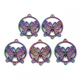Alloy Chandelier Component Links, Cadmium Free & Nickel Free & Lead Free, Flat Round with Butterfly