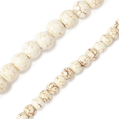 Синтетические бусины из магнезита, круглые