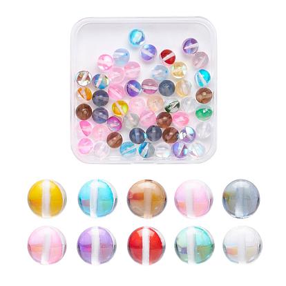 50Pcs 10 Colors Synthetic Moonstone Beads Strands, Holographic Beads, Dyed, Round