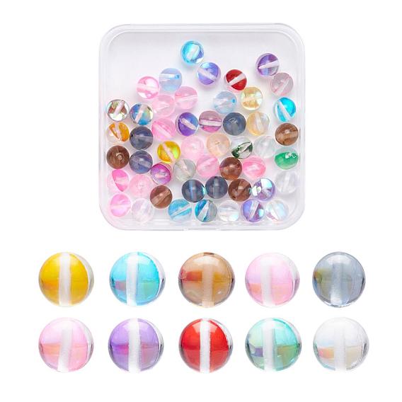 50Pcs 10 Colors Synthetic Moonstone Beads Strands, Holographic Beads, Dyed, Round