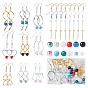 DIY Beaded Dangle Earring Making Kit, Including Brass Pinch Bails, Iron Earring Hooks, Round Glass & ABS Plastic Pearl & Gemstone Beads