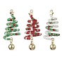 3 шт. 3 цвета стеклянные бусины большие подвески на елку, с латунным колокольчиком и 304 кольцами из нержавеющей стали