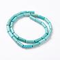 Natural Magnesite Bead Strands, Dyed & Heated, Column