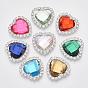 Shining Flat Back Faceted Heart Acrylic Rhinestone Cabochons, with Grade A Crystal Rhinestones and Brass Cabochon Settings