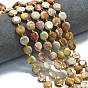 Нити из натуральных африканских агатов, граненый шестиугольный разрез, плоско-круглые, с бисером