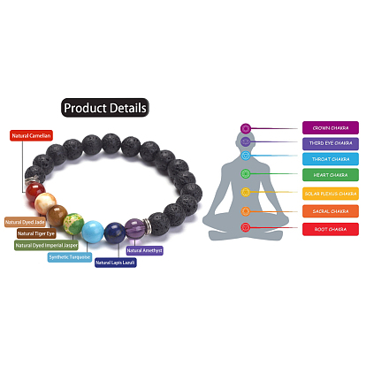 Yoga Chakra Jewelry, Natural Lava Rock Stretch Bracelets, with Gemstone and Alloy Beads, Round