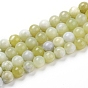 Chapelets de perles en jade naturel, ronde