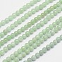 Нити шарик естественный жадеит, круглые, 4 мм, отверстие : 1 мм, около 98 шт / нитка, 15.5 дюйм