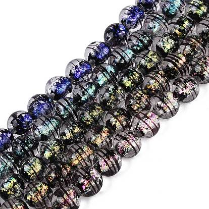 Handgefertigte Folie Glas Lampwork Perlen Stränge, rund mit streifen