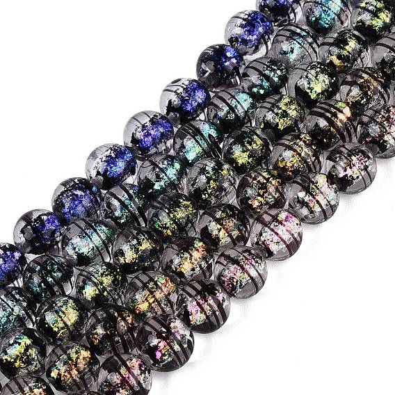 Handgefertigte Folie Glas Lampwork Perlen Stränge, rund mit streifen