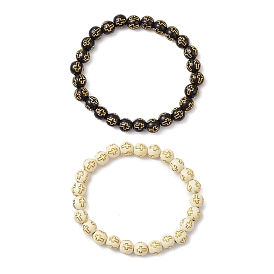 2Pcs 2 Colors Acrylic Beads Stretch Bracelets