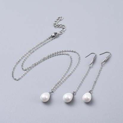Shell Pearl Dangle Earring & Pendant Necklace Jewelry Sets, with Brass Cable Chains, 316 Surgical Stainless Steel Earring Hooks, 304 Stainless Steel Findings and Cardboard Jewelry Boxes