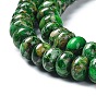 Natural Imperial Jasper Beads Strands, Dyed, Rondelle