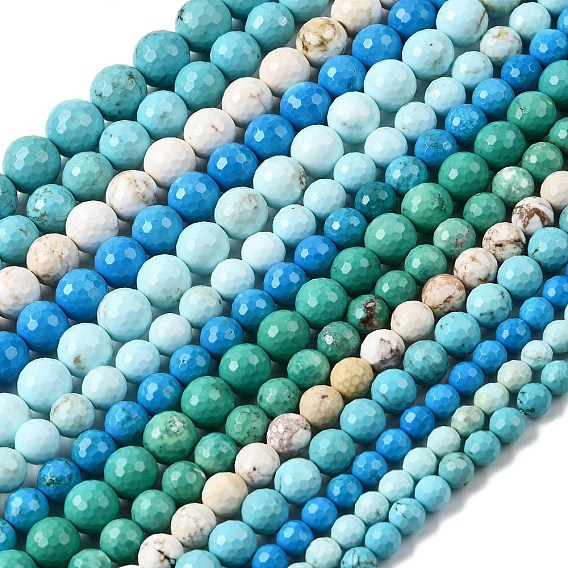 Бусины из натурального магнезита, окрашенная и подогревом, граненый (128 граней), круглые