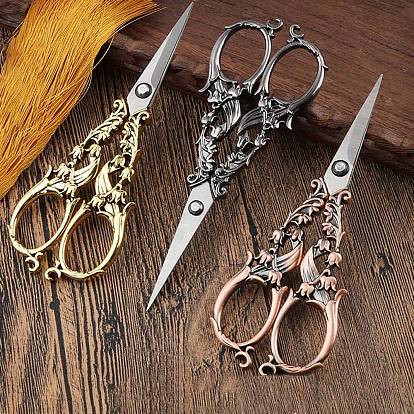 Ножницы из нержавеющей стали колокольчик, ножницы для вышивания, швейные ножницы