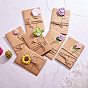 Kraft Paper Greeting Cards and Kraft Paper Envelopes Sets, Flower Theme