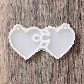Heart Puzzle DIY Pendant Silicone Molds, Resin Casting Molds, for UV Resin & Epoxy Resin Jewelry Making