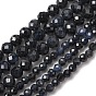 Бусины из натурального черного сапфира, граненые, круглые