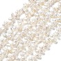 Нити из натурального культивированного пресноводного жемчуга, рис