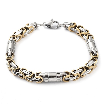 Vacuum Plating 304 Stainless Steel Column Link & Byzantine Chain Bracelet for Men Women