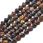 Natural Pietersite Beads Strands, Faceted, Bicone