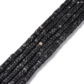 Synthetic Imperial Jasper Bead Strands, Flat Round