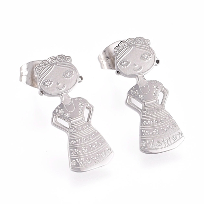 304 Stainless Steel Stud Earrings, with Earring Backs, Woaman