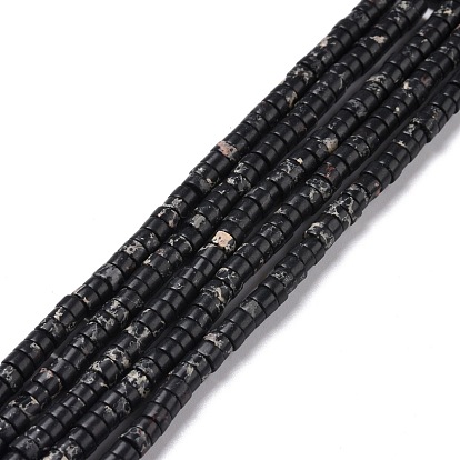 Synthetic Imperial Jasper Bead Strands, Flat Round