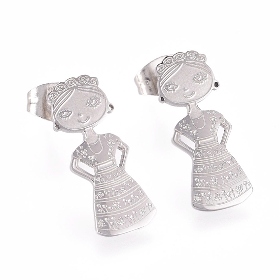 304 Stainless Steel Stud Earrings, with Earring Backs, Woaman