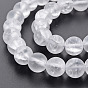 Crackle Glass Beads Strands, Frosted, Round