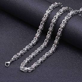 Collares de cadena bizantina de acero titanio para hombres.