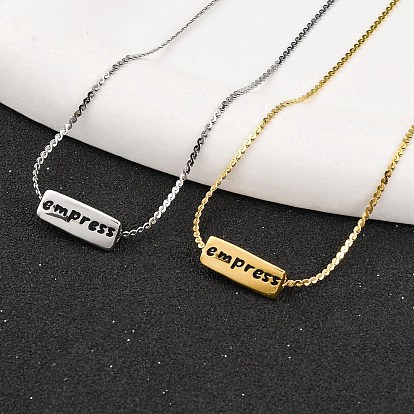 Ионное покрытие (ip) 304 ожерелья из нержавеющей стали в виде змеевидной цепи, ожерелья с прямоугольным кулоном в виде императрицы из черной эмали для женщин