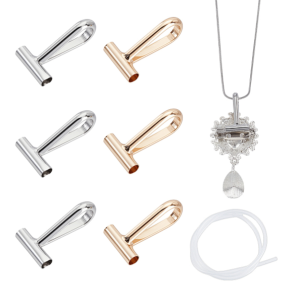 6шт. 2 цвета латунь перевод, с 1 силиконовой трубкой