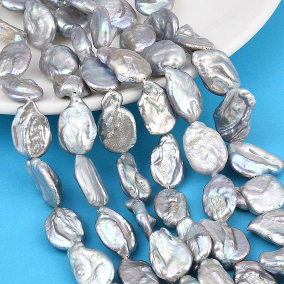 Dyed Natural Baroque Keshi Pearl Beads Strands, Cultured Freshwater Pearl Beads, Teardrop, Grade 5A+