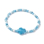 Sea Turtle Porcelain Bead Stretch Bracelets, with Glass Seed Beads