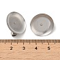 316 Stainless Steel Brooch Finding, Flat Round