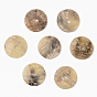 Natural Akoya Shell Beads, Mother of Pearl Shell Beads, Flat Round
