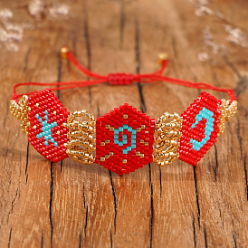 Браслеты из бисера и стеклянных бусин для женщин, шестиугольник