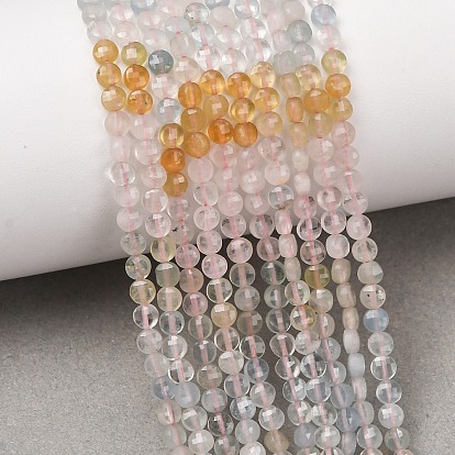 Gradient Natural Morganite Beads Strands, Flat Round, Faceted