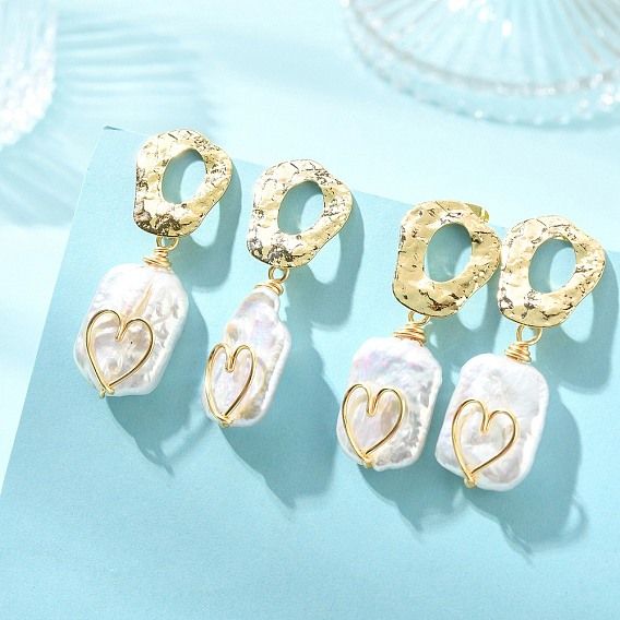 Brass Stud Dangle Earrings, Rectangle with Heart, with Natural Baroque Pearl Keshi Pearl Pendants
