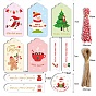 Christmas Theme Paper Tags, with Cotton Rope & Hemp Rope, Gift Tags Hang Labels, for Christmas Decorate