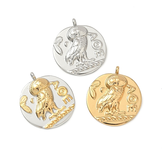 304 подвески из нержавеющей стали, ионное покрытие (ip), плоский круглый с амулетом в виде афинской совы