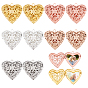 10Pcs 5 Colors Brass Diffuser Locket Pendants, Picture Frame Charms for Necklace, Heart with Flower