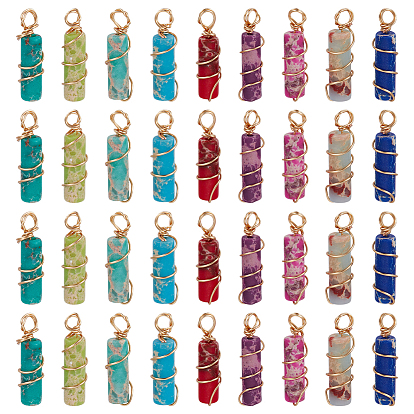 36шт. 9 цвета окрашенная синтетическая императорская яшма медная проволока обернутая подвесками, колонка прелести, реальный 18 k позолоченный